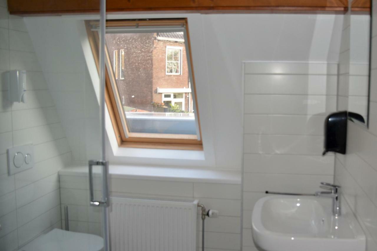 Short Apartment Wageningen